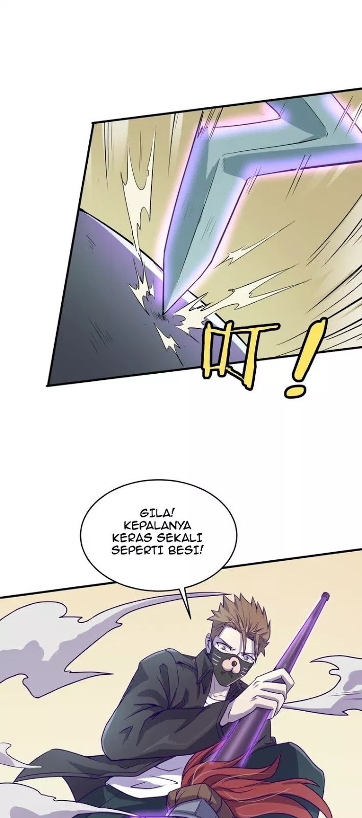 The Interceptor Cross System Chapter 06 Gambar 10